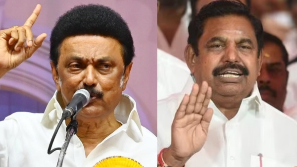 EPS supported all the bills of the BJP when it was the ruling party MK Stalin slams