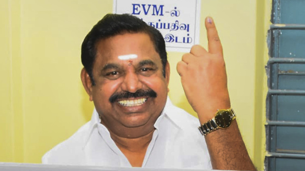 + பாயிண்ட்ஸ் 