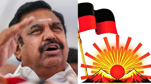 AIADMK Edappadi Palaniswami says farmers suffered due to lack of water