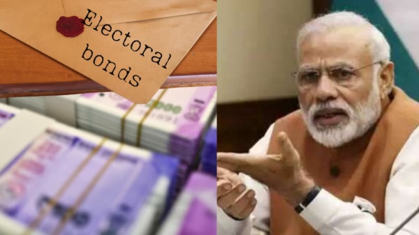 What Prime minister Modi says about Supreme court cancelling Electoral bonds scheme What Prime minister Modi says about Supreme court cancelling Electoral bonds scheme