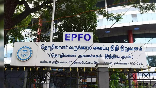 Do you have a EPFO account Chennai residents don t miss today s special camp