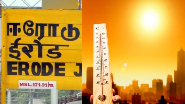 In Tamil Nadu Erode recorded a maximum of 107 degrees Fahrenheit today