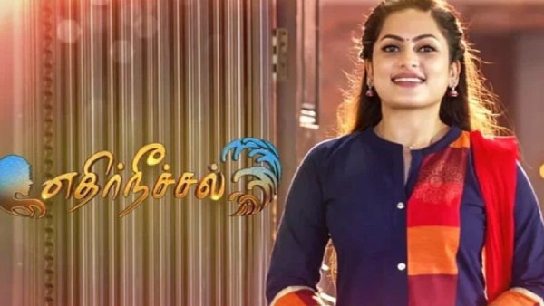 tamil TV Channel TRP Rating 13th week 2024 top 10 serial in rural and urban