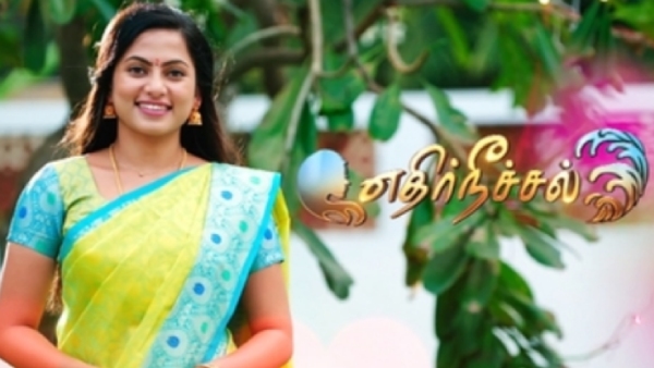 tamil TV Channel TRP Rating 15th week 2024 top 10 serial in rural and urban