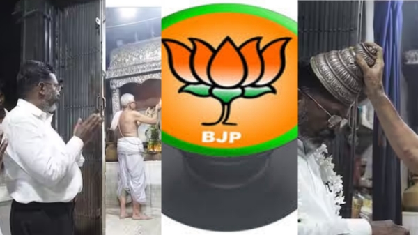 Did VCK Leader Thirumavalavan go to Ariyalur Perumal Temple and what did bjp criticize Thiruma Did VCK Leader Thirumavalavan go to Ariyalur Perumal Temple and what did bjp criticize Thiruma