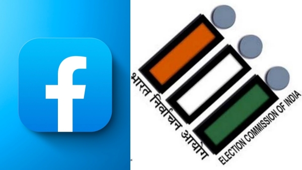 Person arrested for posting condolence to Election Commission in Kerala on Facebook