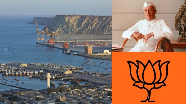 Pakistan s Gwadar Port was offered by Oman to India Nehru Rejected in 1950