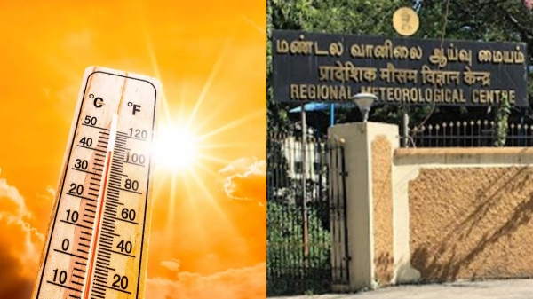 Meteorological Department has warned that the heat wave will continue in Tamil Nadu for the next 5 days