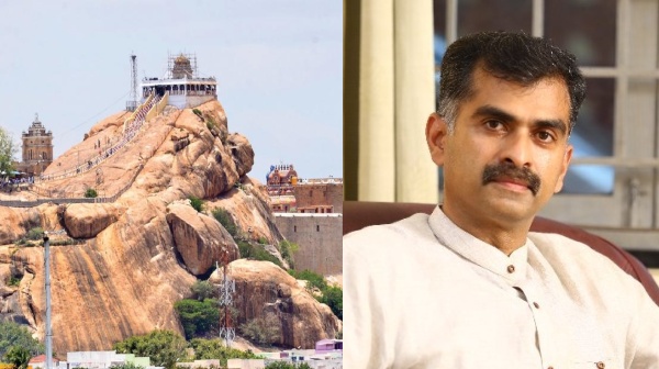 Lok Sabha Election 2024 Which Party Will Win Trichy Constituency