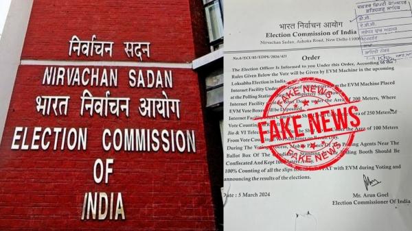 fact check did election commission say Ban on internet service for 200 meters around polling booths fact check did election commission say Ban on internet service for 200 meters around polling booths