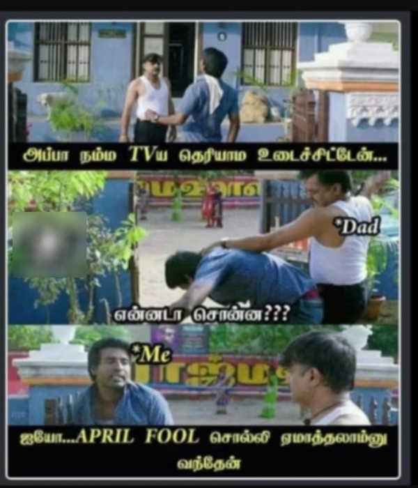 April fool memes Funny memes collection on April 1st 01 04 2024 April fool memes Funny memes collection on April 1st 01 04 2024