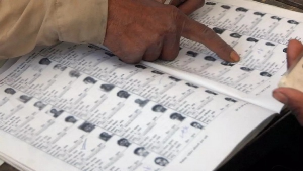 Lok Sabha election 2024 Phase 1 20 Unknown Political Parties contest in Tamil Nadu Lok Sabha election 2024 Phase 1 20 Unknown Political Parties contest in Tamil Nadu