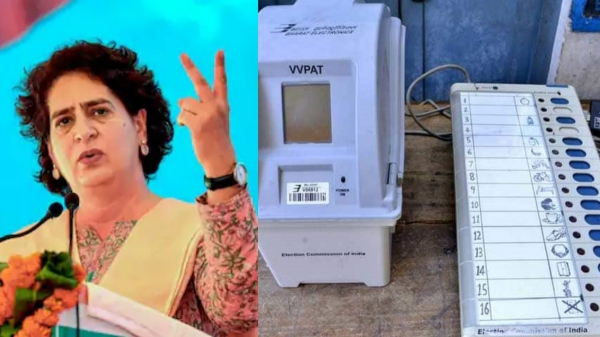 Priyanka Gandhi criticized that people have lost faith in electronic voting machines Priyanka Gandhi criticized that people have lost faith in electronic voting machines