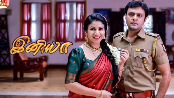 tamil TV Channel TRP Rating 13th week 2024 top 10 serial in rural and urban