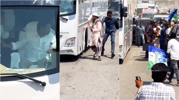 Old Man Rushes to Meet Andhra Chief Minister Jagan Mohan Reddy Watch Video Old Man Rushes to Meet Andhra Chief Minister Jagan Mohan Reddy Watch Video