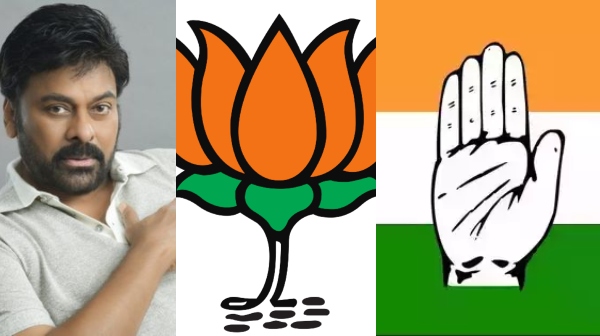 Actor Chiranjeevi supports to JanaSena and the BJP candidates for the upcoming lok sabha and assembly election in Andhra