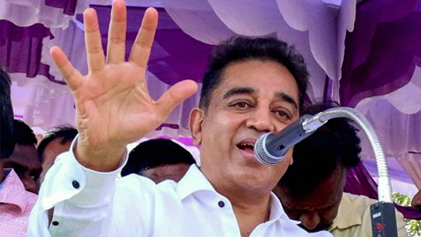 காலில் விழ வைத்தனர் 