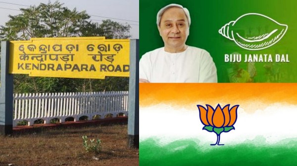 Is the BJP victorious after defeating the Biju Janata Dal in Odisha s Kendrapara Lok Sabha seat