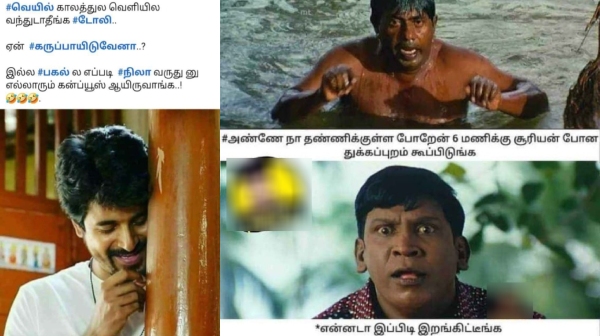 Funny memes collection on summer 20 04 2024