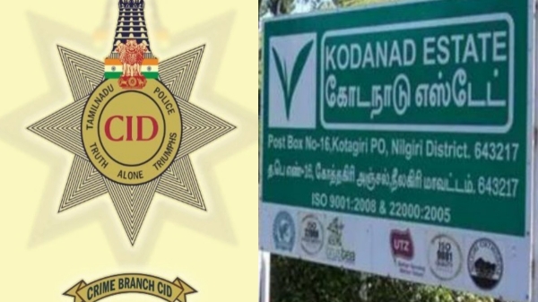 4 appears before Coimbatore CBCID in Kodanad Estate case 4 appears before Coimbatore CBCID in Kodanad Estate case