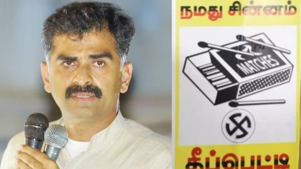 What is the situation in ground at Trichy Lok Sabha constitency Will Durai Vaiko MDMK win