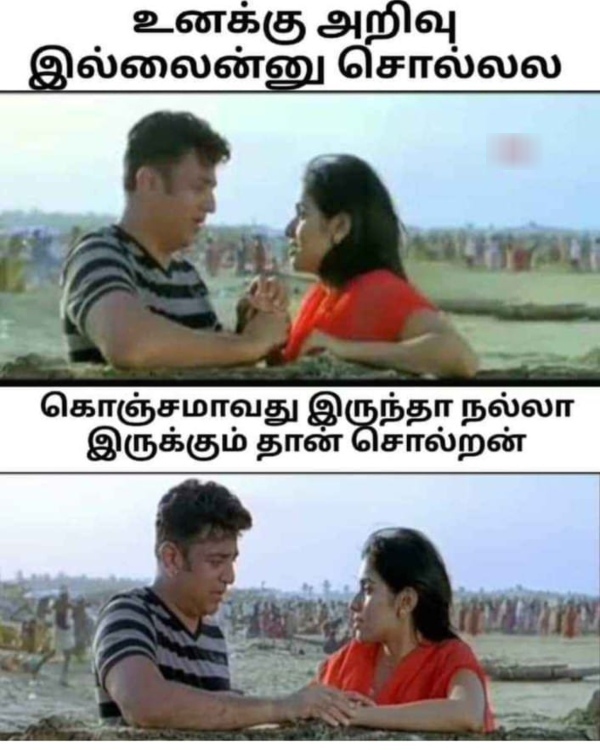 April fool memes Funny memes collection on April 1st 01 04 2024 April fool memes Funny memes collection on April 1st 01 04 2024