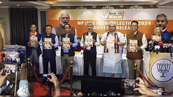 Lok Sabha Election 2024 BJP to release it election manifesto today Lok Sabha Election 2024 BJP to release it election manifesto today