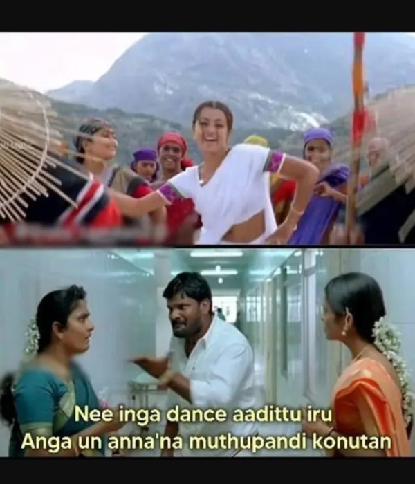 Ghilli memes Funny memes collection on Vijay s ghilli movie 25 04 2024