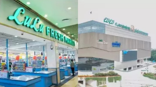 Where is Lulu Mall going to be located in Chennai and Can New Lulu Malls solve Coimbatore s unemployment problem