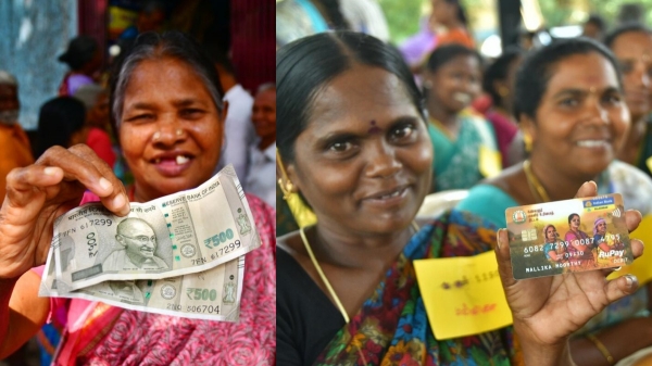 Kalaingar 1000 RS Housewives money given to people amid the campaign of Lok Sabha elections