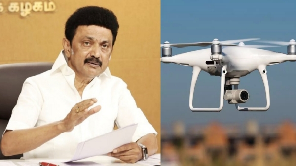 Drones are banned in kodaikanal area as CM Stalin to visit