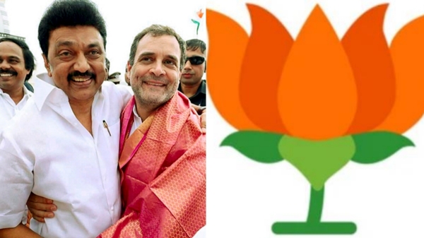 Rahul Gandhi and Tamil Nadu CM MK Stalin election campaign same stage in coimbatore today Tight Security in Kovai