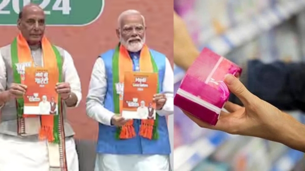 Sanitary napkins for 1 rupee BJP election promises for Women Sanitary napkins for 1 rupee BJP election promises for Women