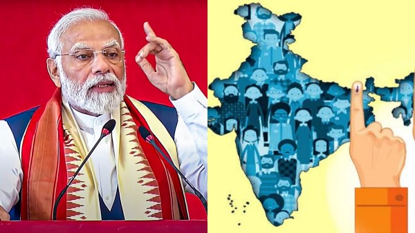How many constituencies did BJP vs Congress win in the last 2019 primary elections Full details