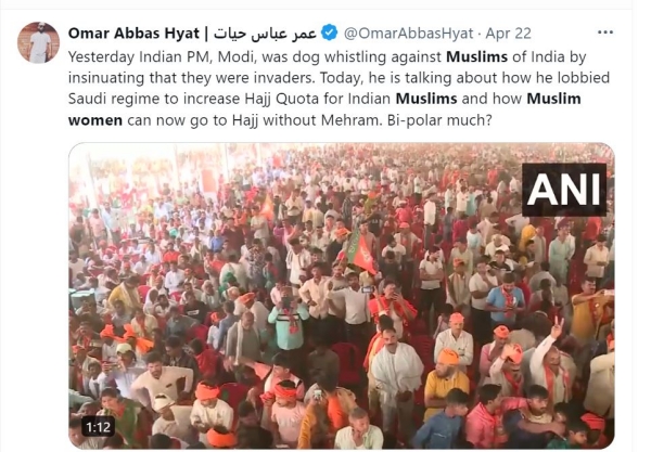 TN Lok Sabha Election 2024 Trichy Velusamy replies to Modi s anti-Muslim speech TN Lok Sabha Election 2024 Trichy Velusamy replies to Modi s anti-Muslim speech