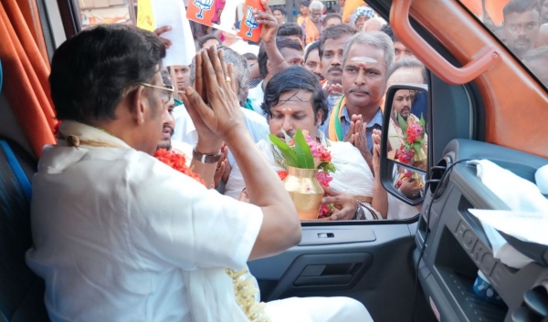 Paarivendhar said that IJK party is against dynastic politics