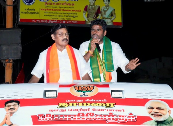 Paarivendhar criticizes DMK freebies scheme