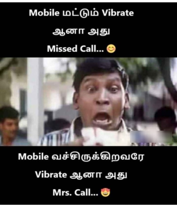 Husband-wife memes Funny memes collection on husband and wife 06 04 2024