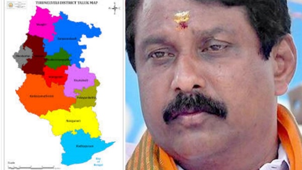 Will the Tirunelveli constituency BJP Candidate Nainar Nagendran be disqualified case hearing today in Chennai HC