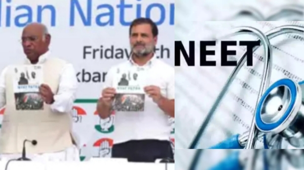 Congress s election announcements that NEET CUTE exams will not be held have caught the attention of Tamil Nadu