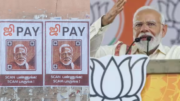 Ji PAY poster campaign by dmk has become national sensation