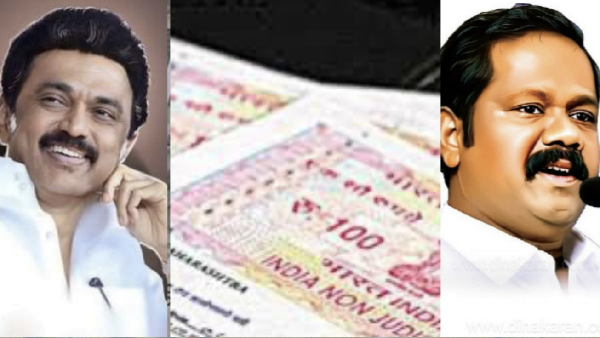 Land Measurement and Real Estate faira Letter to Tamil Nadu CM MK Stalin about DTCP Contract Point