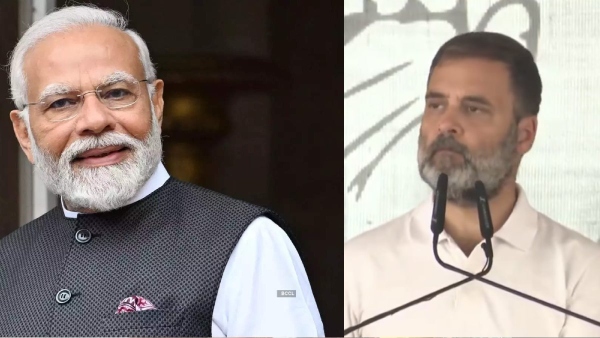 Rahul gandhi says PM Modi Maybe tears on the stage in few days in lok sabha election 2024 campaign Rahul gandhi says PM Modi Maybe tears on the stage in few days in lok sabha election 2024 campaign