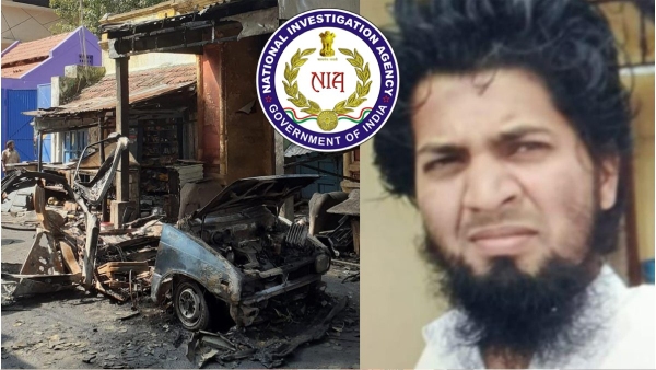 NIA filed Chargesheet against 14th accused in Coimbatore car blast case