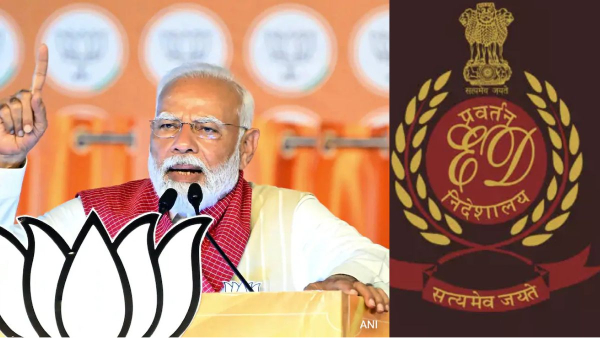 Modi said that the ED s cases against the opposition leaders who joined the BJP have not been cancelled Modi said that the ED s cases against the opposition leaders who joined the BJP have not been cancelled