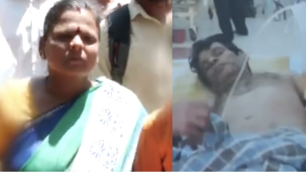 Husband health affected by government hospital s negligence Woman complains to Collector s office Husband health affected by government hospital s negligence Woman complains to Collector s office