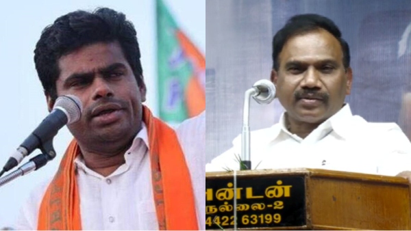 bjp-chief-annamalai-reply-to-a-raja-who-says-his-wife-is-the-god-rama-devotee