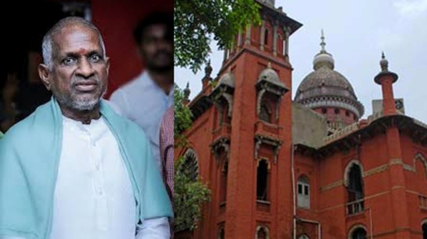 What if the Lyricist also claim the rights to the song Chennai High Court Asks in Ilayaraja case