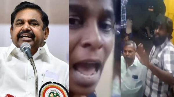 AIADMK condemns BJP for assaulting woman during Lok Sabha election 2024 campaign in Tirupur AIADMK condemns BJP for assaulting woman during Lok Sabha election 2024 campaign in Tirupur