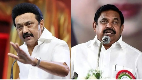 Edappadi Palaniswami is number one in being a slave to BJP Slams MK Stalin